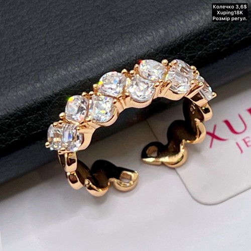 КОЛЬЦО XUPING18К 0464 розмір регулюється 